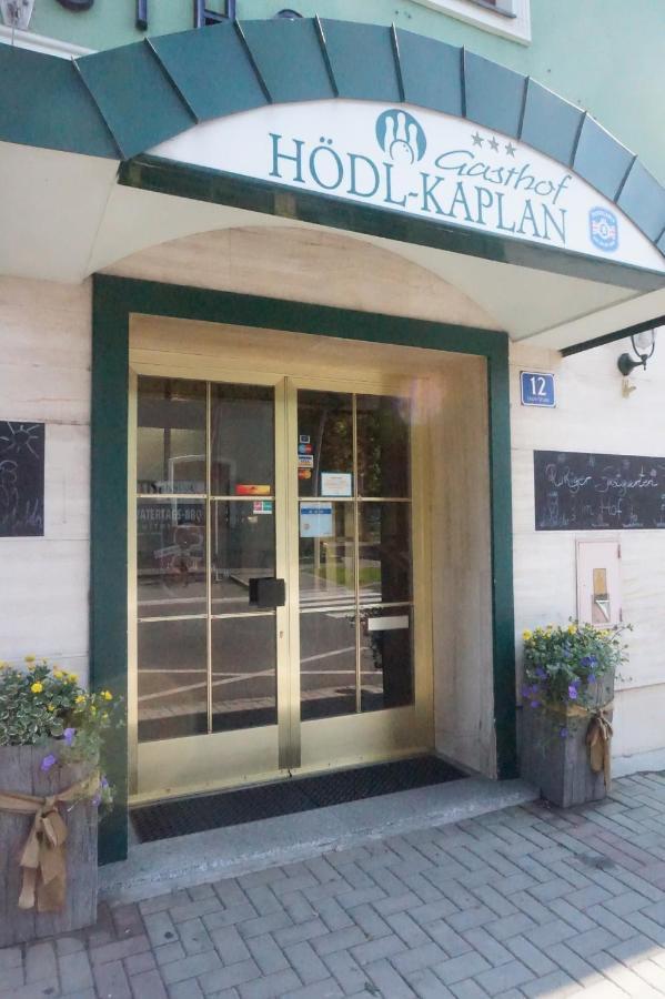 Hotel & Wirtshaus Hoedl-Kaplan Feldbach  Zewnętrze zdjęcie
